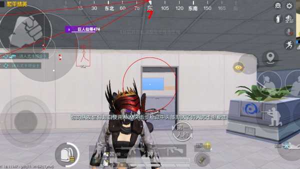 和平精英辅助【北极熊容器直装】稳定防封 人物透视 射线方框 锁死自瞄 名字昵称 人数距离 高清绘制 人机显示